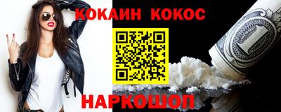 прущая мука Краснодар