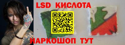 прущая мука Краснодар