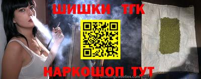 альфа пвп VHQ Краснознаменск