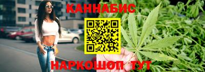 альфа пвп VHQ Краснознаменск