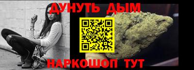 прущая мука Краснодар