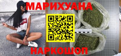 дживик Краснокаменск