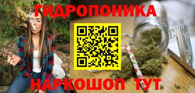 прущая мука Краснодар