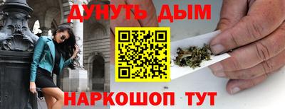 альфа пвп VHQ Краснознаменск