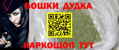 прущая мука Краснодар
