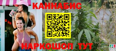 альфа пвп VHQ Краснознаменск