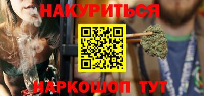 альфа пвп VHQ Краснознаменск