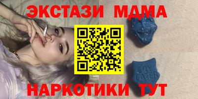 прущая мука Краснодар