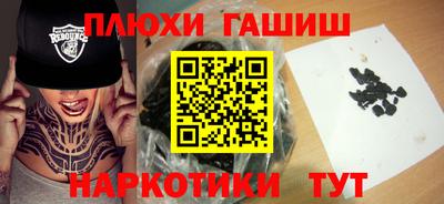 альфа пвп VHQ Краснознаменск